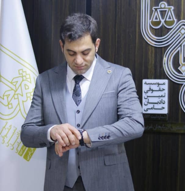 موسسه حقوقی ثمین دادبان حامی
